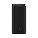 Зовнішній акумулятор (павербанк) Xiaomi Mi 50w Power Bank 20000mAh Black (BHR5121GL, PB200SZM, BHR5080CN) - 1