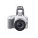 Дзеркальний фотоапарат Canon EOS 250D kit (18-55mm) IS White (3458C003AA) - 2