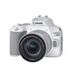 Дзеркальний фотоапарат Canon EOS 250D kit (18-55mm) IS White (3458C003AA) - 7