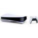 Sony PlayStation 5 White 825Gb + FIFA 23 (ваучер,русская версия) - 3