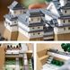 Блоковый конструктор LEGO Architecture Замок Химеддзи (21060) - 9
