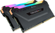 Память для настольных компьютеров Corsair 32GB (2x16GB) DDR4 3000MHz Vengeance RGB Pro Black (CMW32GX4M2C3000C15) - 3