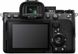 Бездзеркальний фотоапарат Sony Alpha a7C body Black (ILCE7CB) - 1