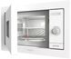 Мікрохвильовка з грилем Gorenje BM235SYW - 4