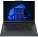 Ноутбук Lenovo Legion 7 Pro 16IRX8H (82WQ000YRM) - 1