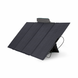 Зарядний пристрій на сонячній батареї EcoFlow 400W Solar Panel (SOLAR400W) - 3