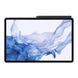 Планшет Samsung Galaxy Tab S8 Plus 12.4 8/256GB 5G Silver (SM-X806BZSB) - 1