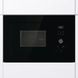 Встраиваемая микроволновая печь Gorenje BM201AG1BG - 7