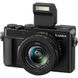Компактний фотоапарат Panasonic Lumix DMC-LX100 M2 (DC-LX100M2EE) - 5