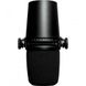 Мікрофон студійний, для ПК/ для стрімінгу, подкастів Shure MV7 - 4