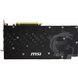 Видеокарта MSI GeForce RTX 4060 Ti GAMING X 8G 912-V515-075 - 5
