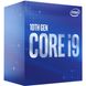 Процессор Intel Core i9-10900F - 3