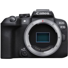 Беззеркальный фотоаппарат Canon EOS R10 body (5331C046)