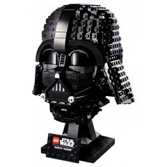 Блоковый конструктор LEGO Шлем Дарта Вейдера