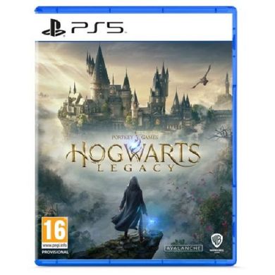 Стаціонарна ігрова приставка Sony PlayStation 5 White 825Gb + Hogwarts Legacy (рос. версія)