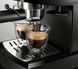 Ріжкова кавоварка еспресо Delonghi EC 155 - 6
