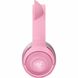 Навушники Razer Kraken BT Kitty Edition Quartz Pink (RZ04-03520100-R3M1) - 2