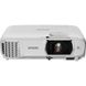 Мультимедійний проектор Epson EB-E20 (V11H981040) - 2
