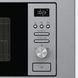 Встраиваемая микроволновая печь Gorenje BM201AG1X - 4