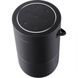 Smart колонки Bose Portable Smart Speaker Triple Black (829393-2100, 829393-1100) - 4