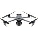 Квадрокоптер DJI Mavic 3 Pro Fly More Combo with DJI RC Pro (CP.MA.00000662.01) - 9