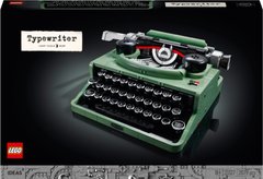 Блоковий конструктор LEGO Печатная машинка (21327)