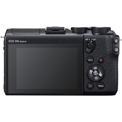 Бездзеркальний фотоапарат Canon EOS M6 Mark II Body (3611C051)