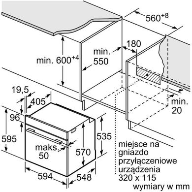 Духовка электрическая Bosch HBA554EB0