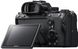 Бездзеркальний фотоапарат Sony Alpha A7 III Body (ILCE7M3B.CEC) - 1