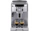 Кофемашина автоматическая Delonghi Magnifica S Smart ECAM 250.31.SB - 1