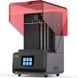 3D-принтер Creality HALOT-MAX - 3