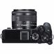 Бездзеркальний фотоапарат Canon EOS M6 Mark II Body (3611C051) - 3