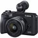Бездзеркальний фотоапарат Canon EOS M6 Mark II Body (3611C051) - 1