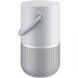 Smart колонки Bose Portable Smart Speaker Luxe Silver (829393-1300, 829393-230) - 3