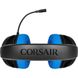 Наушники с микрофоном Corsair HS35 Blue (CA-9011196) - 4