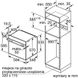 Духовка электрическая Bosch HBA554EB0 - 4