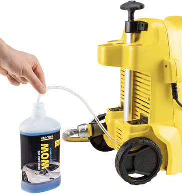 Минимойка высокого давления Karcher K 3 Classic (1.676-220.0)