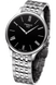 Чоловічий годинник Tissot T063.409.11.058 - 4