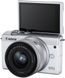 Бездзеркальний фотоапарат Canon EOS M200 kit (15-45mm) IS STM White (3700C032) - 5
