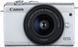 Бездзеркальний фотоапарат Canon EOS M200 kit (15-45mm) IS STM White (3700C032) - 1