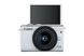 Бездзеркальний фотоапарат Canon EOS M200 kit (15-45mm) IS STM White (3700C032) - 8