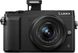 Бездзеркальний фотоапарат Panasonic Lumix DMC-GX80 kit (12-32mm) (DMC-GX80KEE) - 5