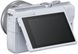 Бездзеркальний фотоапарат Canon EOS M200 kit (15-45mm) IS STM White (3700C032) - 4