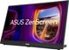 Портативний монітор ASUS ZenScreen MB17AHG (90LM08PG-B01170) - 3
