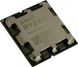 Процессор AMD Ryzen 5 7500F (100-000000597) - 2