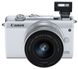 Бездзеркальний фотоапарат Canon EOS M200 kit (15-45mm) IS STM White (3700C032) - 7