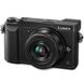 Бездзеркальний фотоапарат Panasonic Lumix DMC-GX80 kit (12-32mm) (DMC-GX80KEE) - 8
