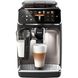 Кофемашина автоматическая Philips Series 5400 EP5444/70 - 3