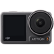 Екшн-камера DJI Osmo Action 3 Adventure Combo (CP.OS.00000221.01) - 1