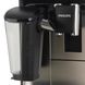 Кофемашина автоматическая Philips Series 5400 EP5444/70 - 2